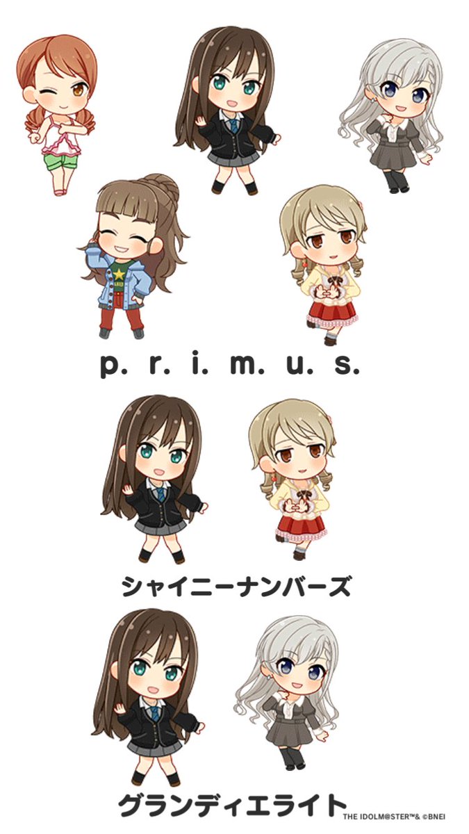 くらの tweet media