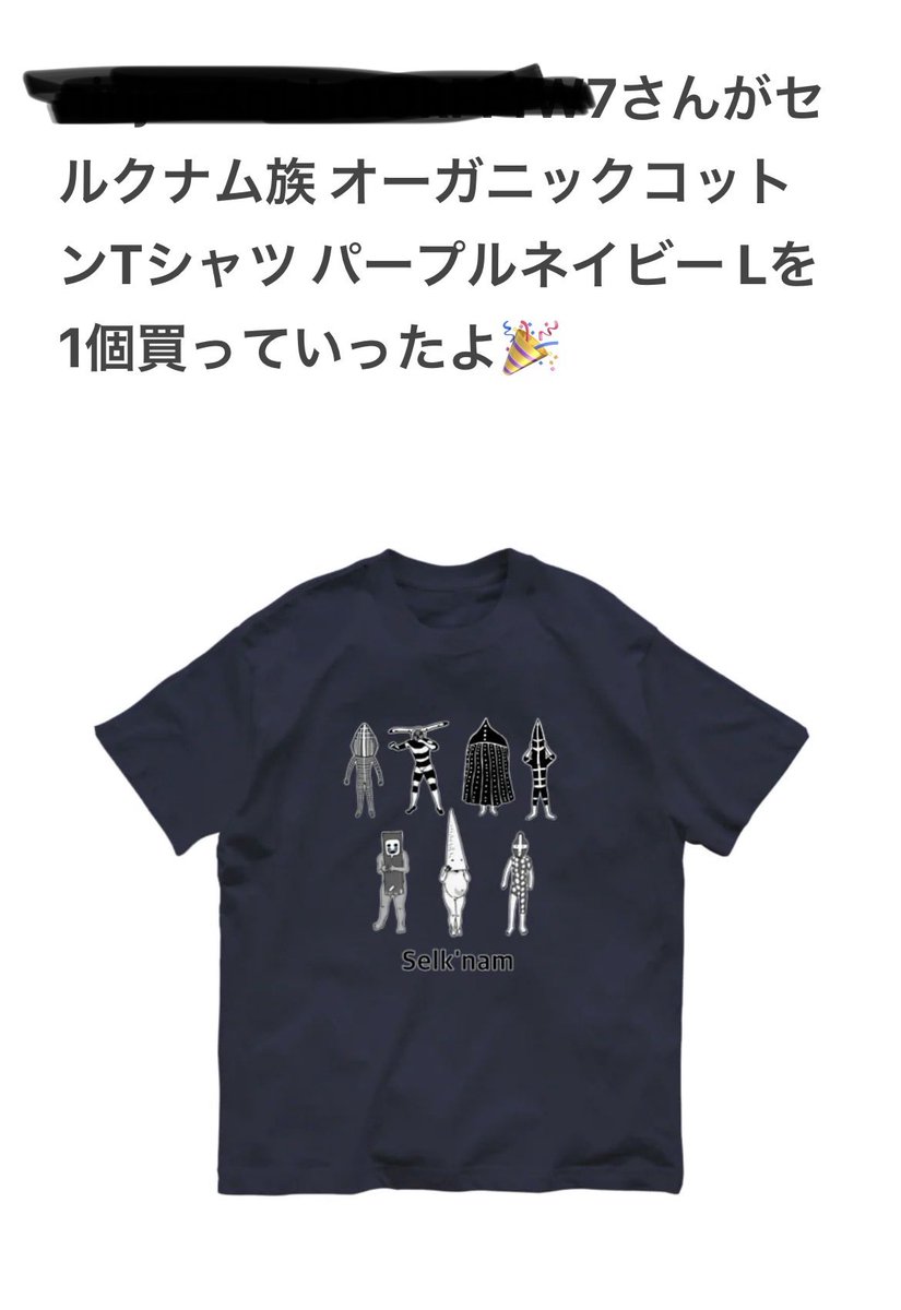桑舘あずみ@ベスパ☆くまメロ tweet media