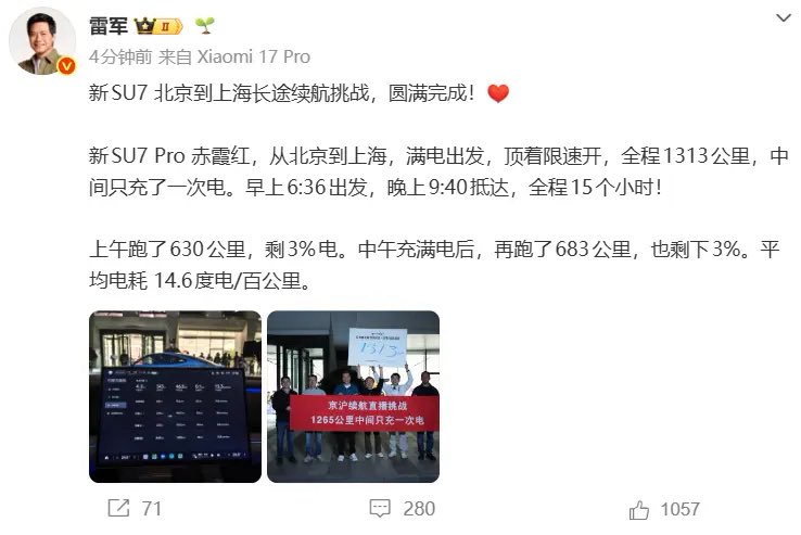 小蛋糕(日本勇者村） tweet media