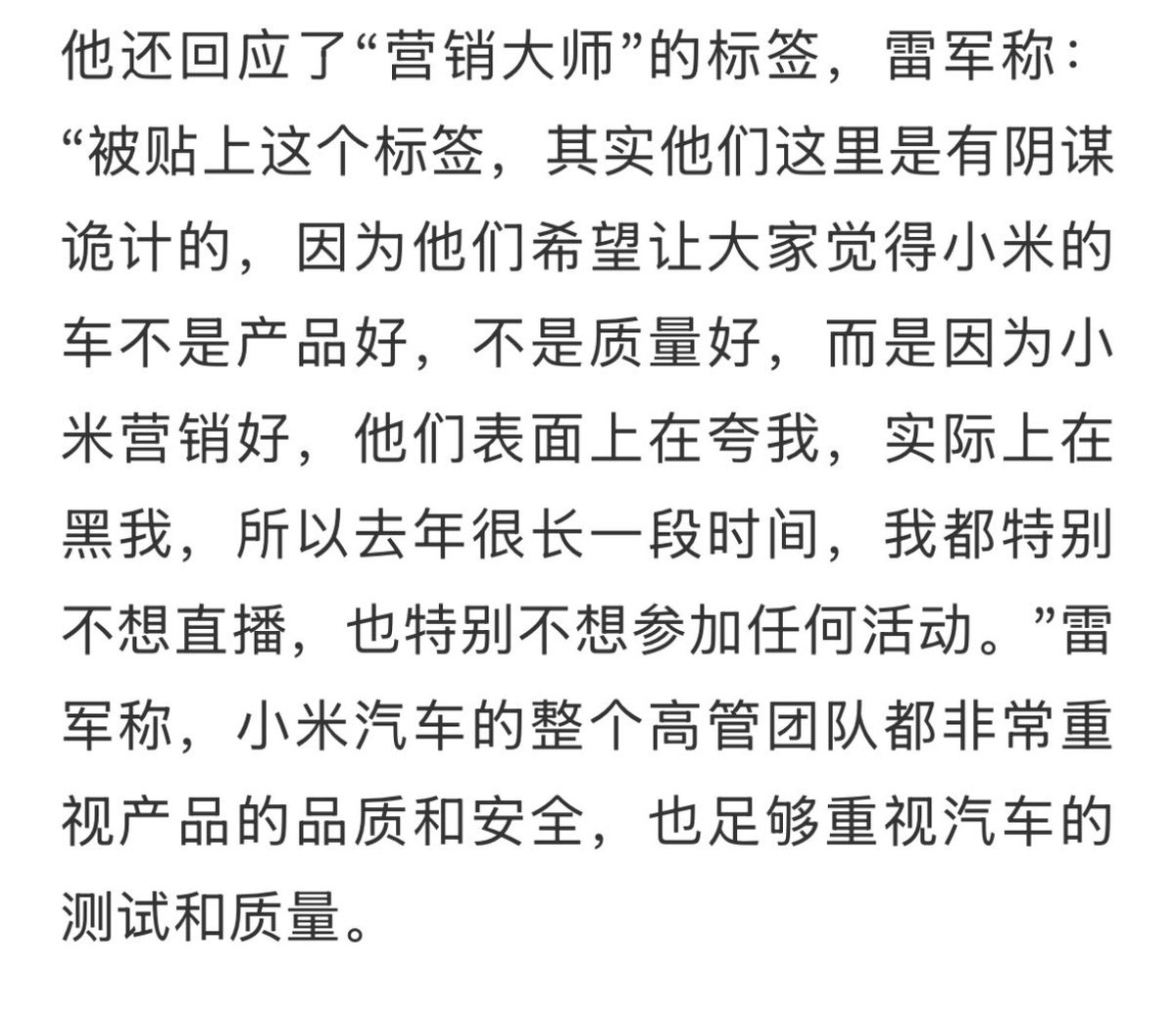 小蛋糕(日本勇者村） tweet media
