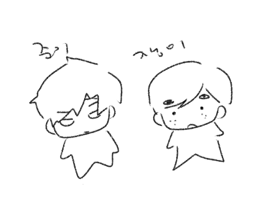 pomme_alien_'s tweet photo. 제가 드디어~~~ 컴퓨터를 바꿨다는 소식~~~ https://t.co/XNu0RRBFY6