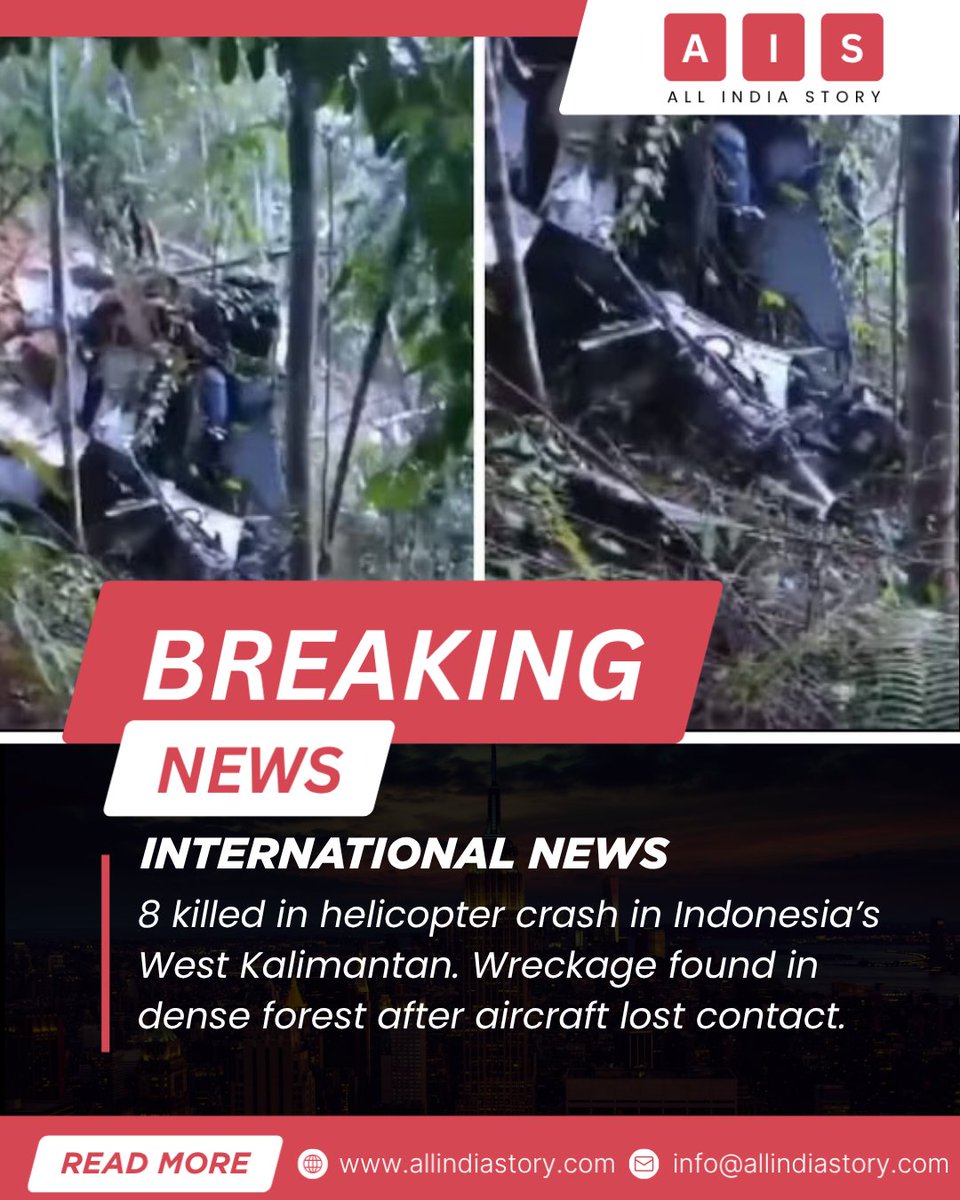 allindiastory's tweet image. 8 killed in helicopter crash in Indonesia’s West Kalimantan. Wreckage found in dense forest after aircraft lost contact. #allindiastory #HelicopterCrash #Indonesia #BreakingNews #WorldNews

allindiastory.com/indonesia-heli…
