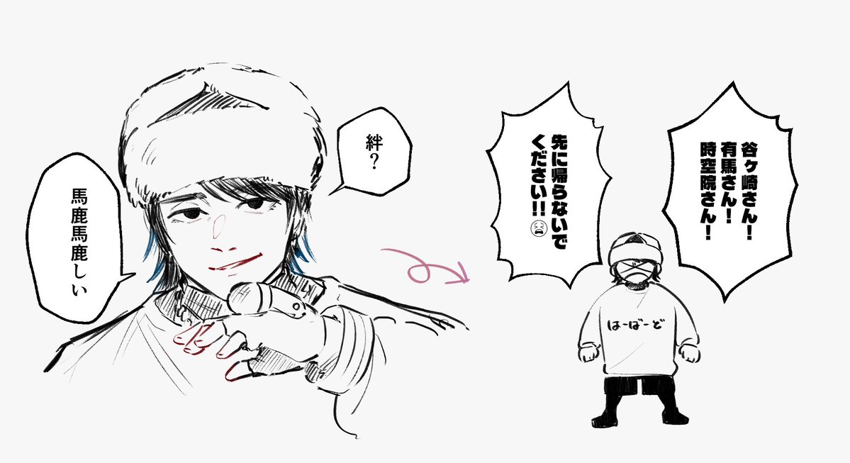 茶々🦞東7 V64b tweet media