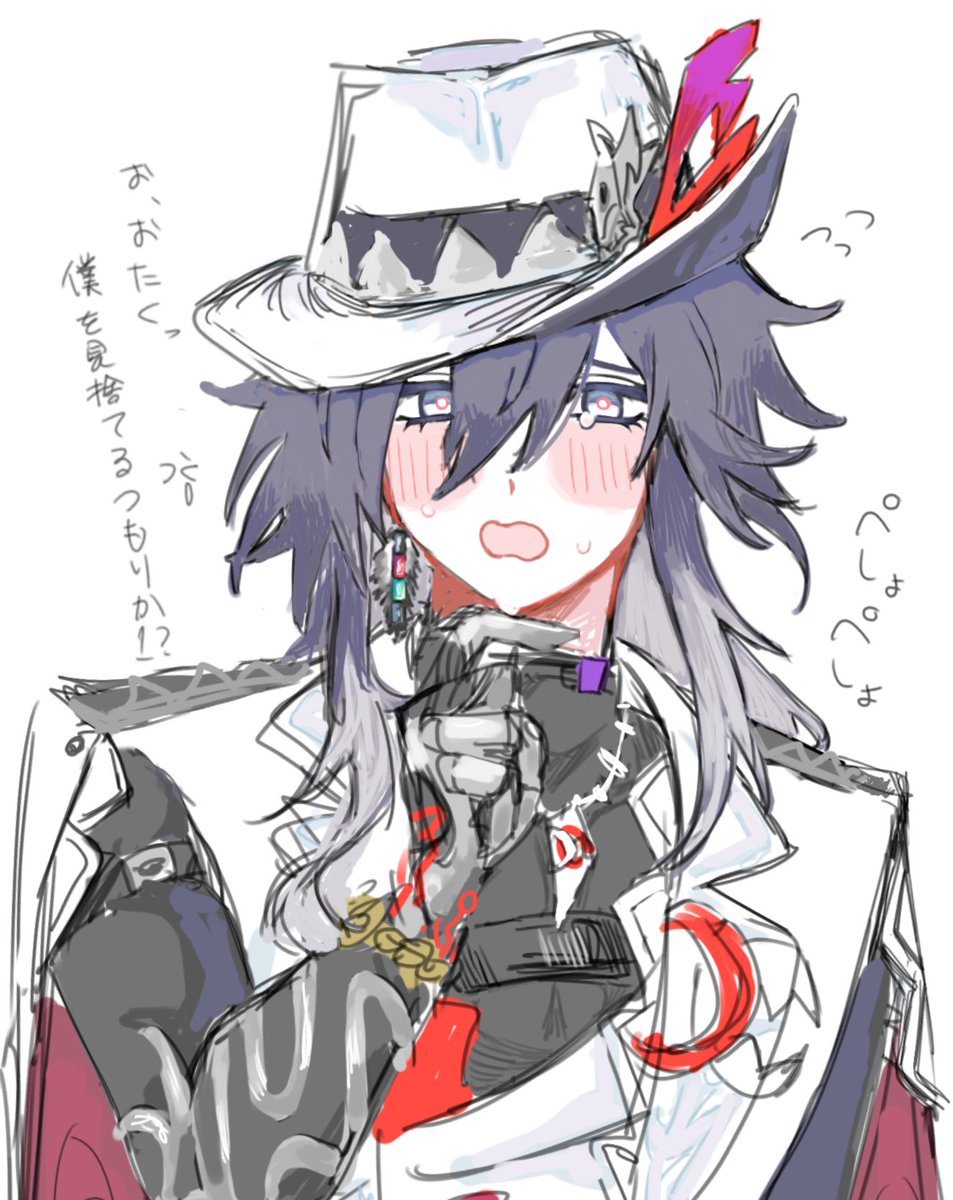 期間限定 tweet media