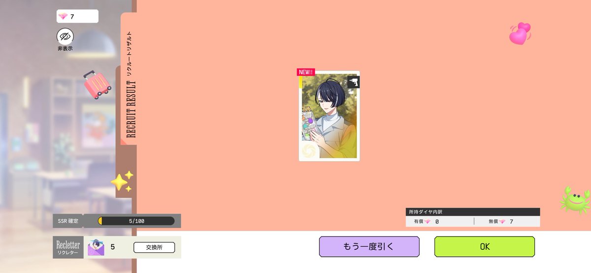 𝒀𝒚𝒚𝒚 tweet media