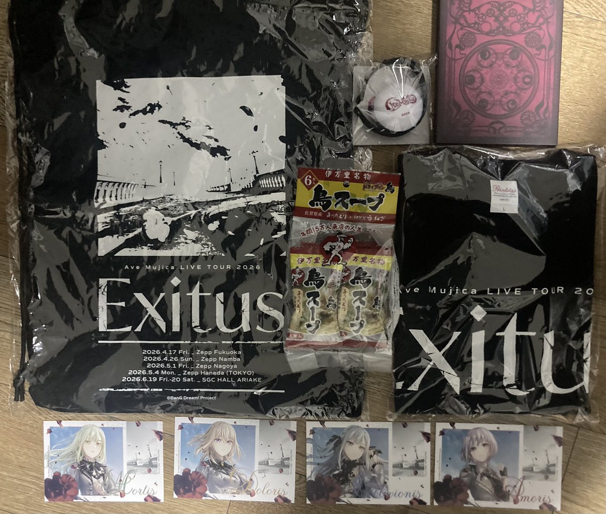 TOGAWA@4/17ムジカ福岡参戦 tweet media