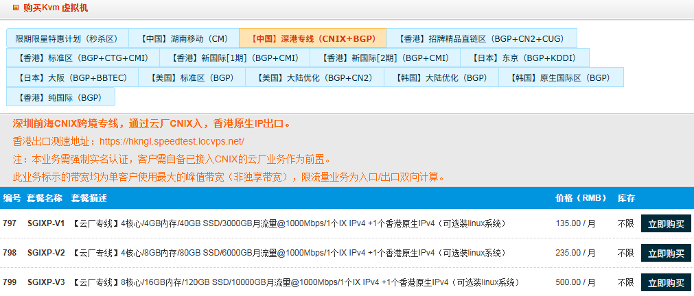 奶昔🥤 tweet media