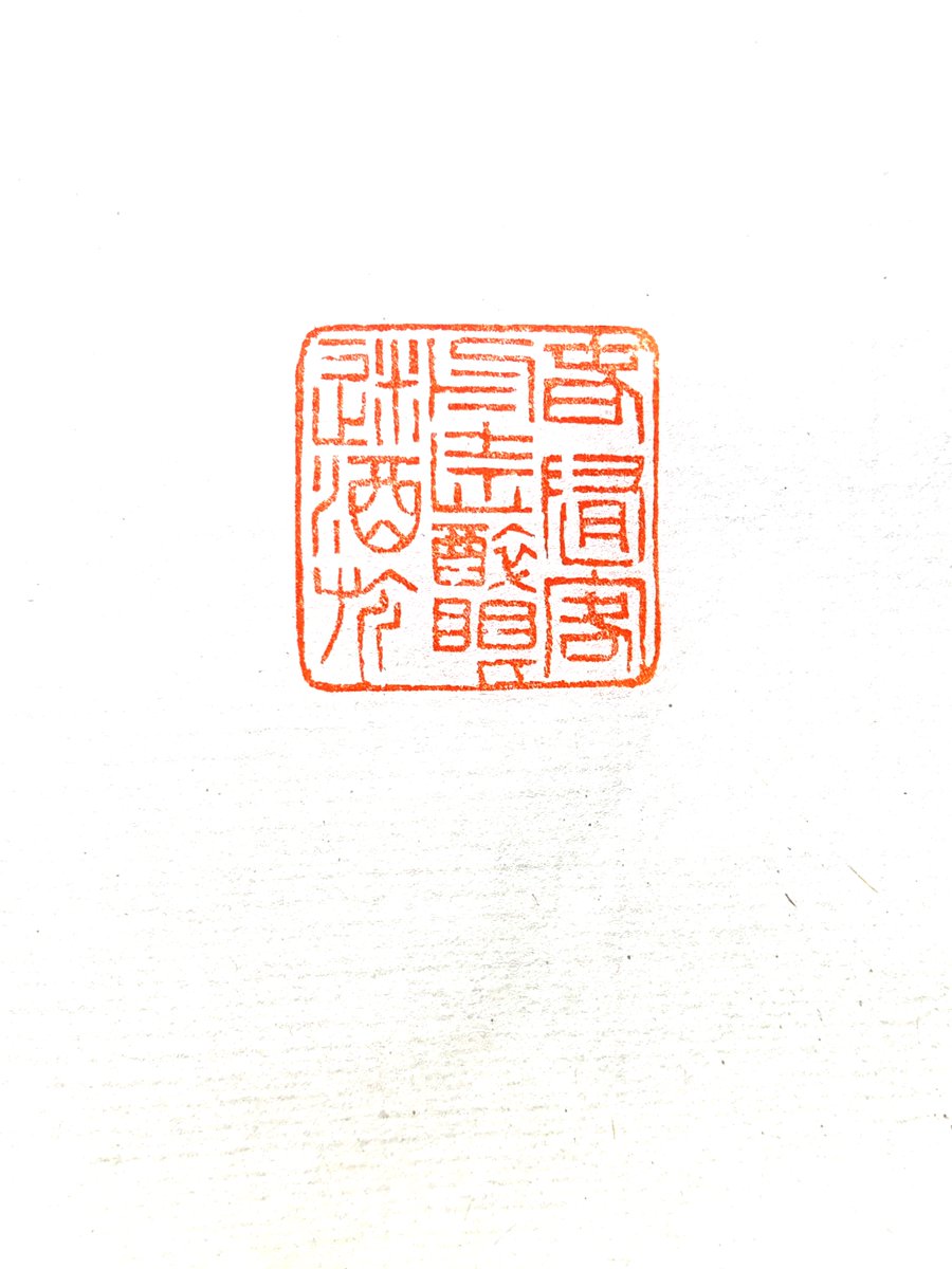 christine mulrenan tweet media