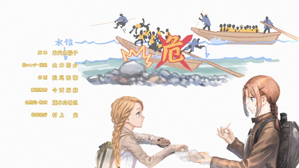 らぷたん tweet media