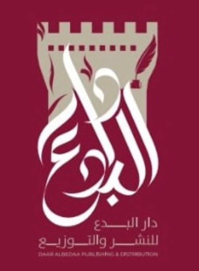 وكالة السلطة الرابعة tweet media