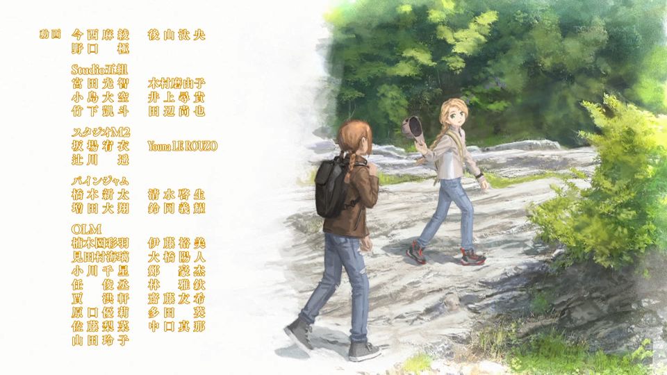 らぷたん tweet media