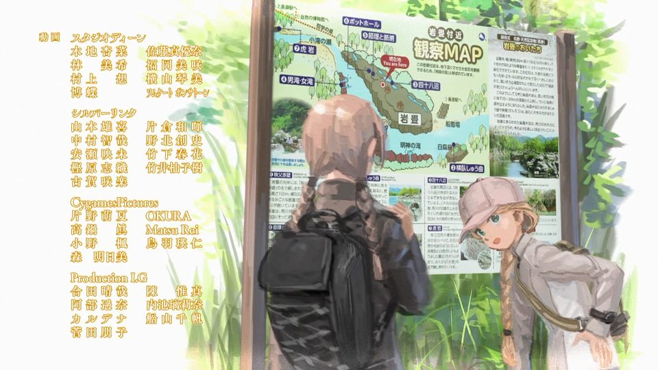 らぷたん tweet media