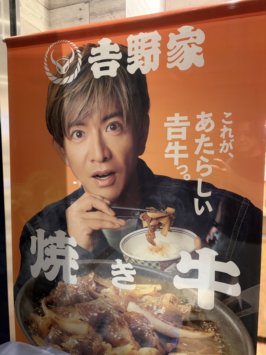 ヨッピー tweet media