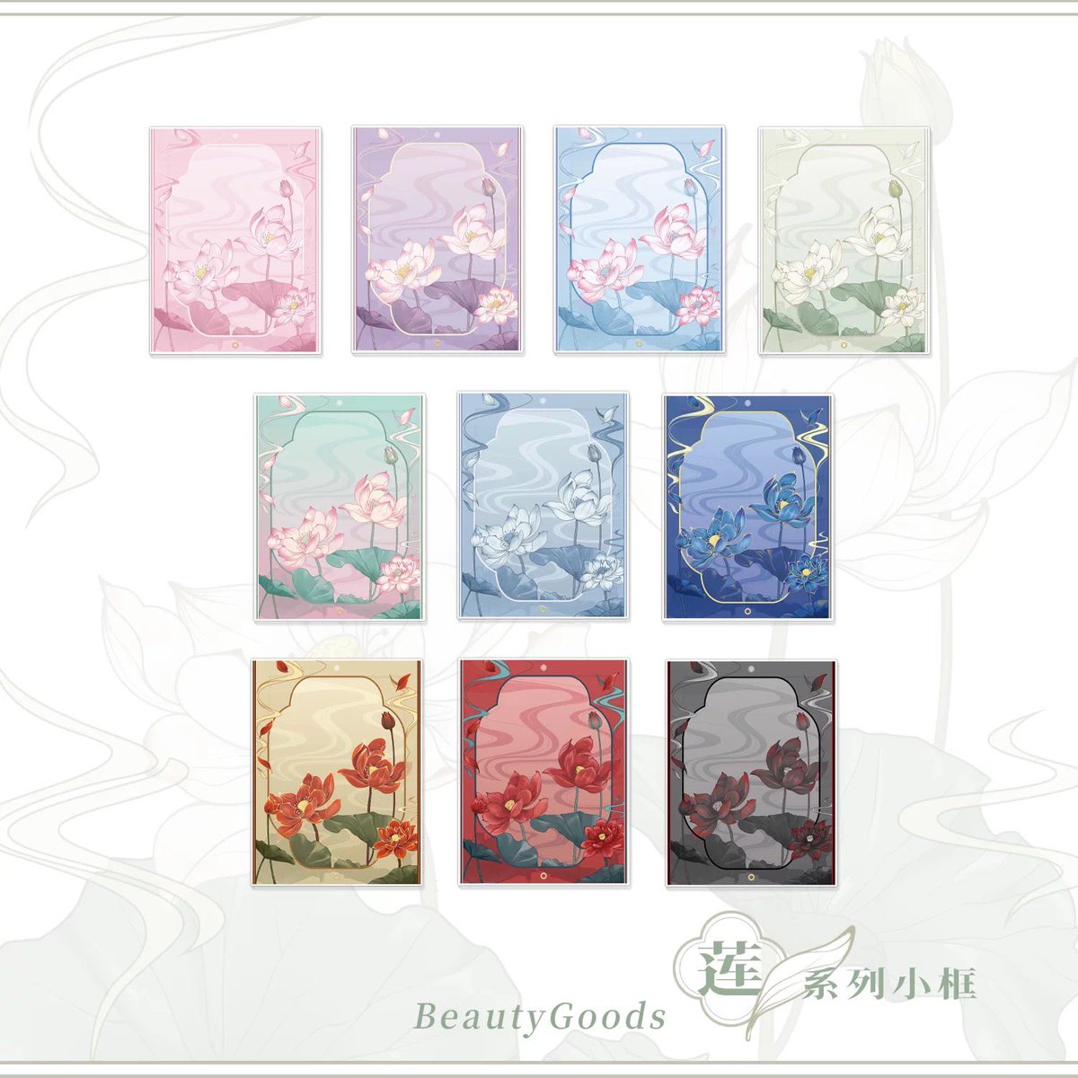 THW #รับcmsเฟรมการ์ด tweet media