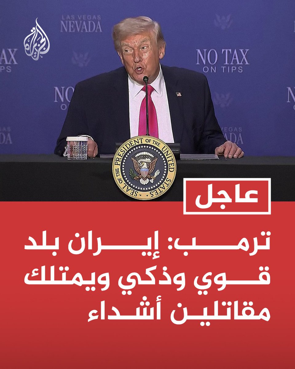 محمد الفرح tweet media