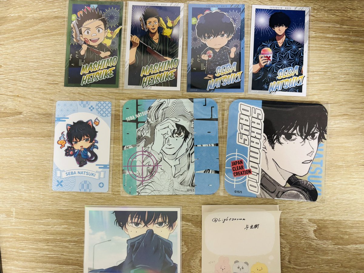 与良樹 tweet media