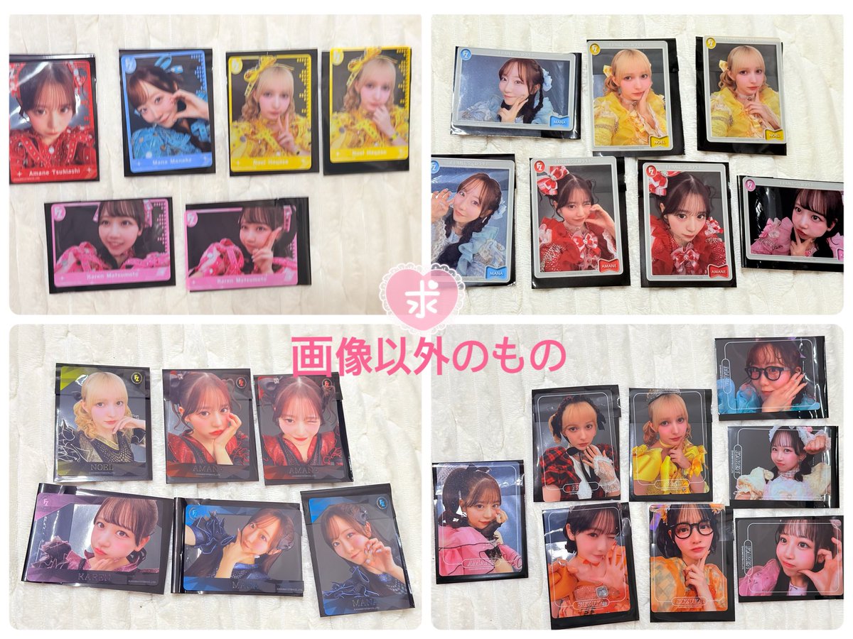 しらたま tweet media