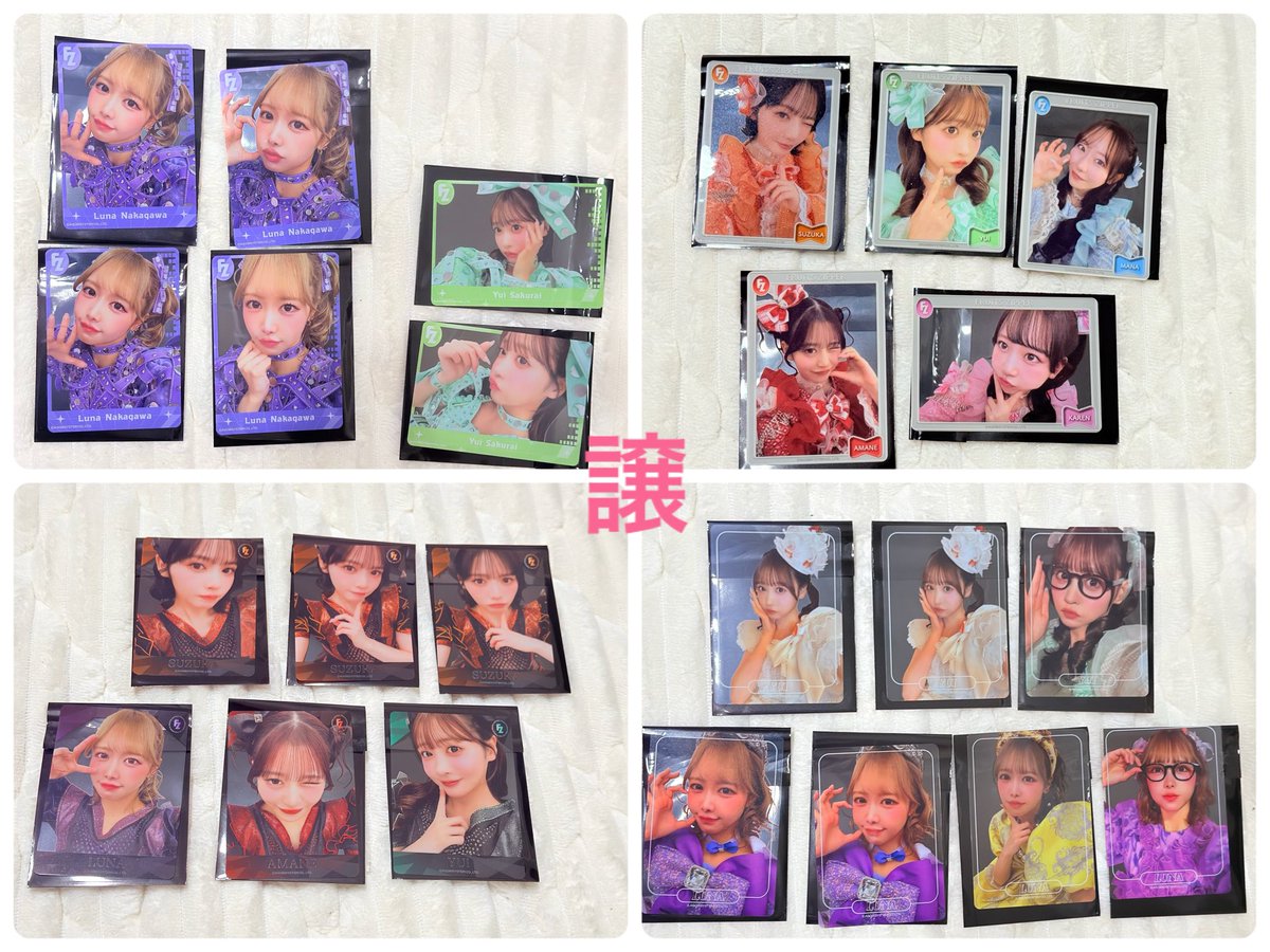 しらたま tweet media