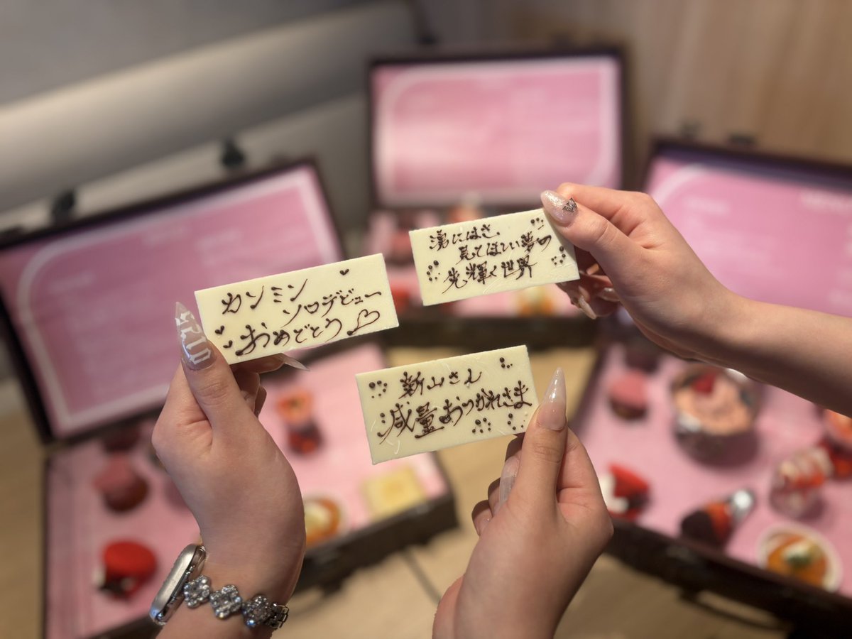 @38maiku tweet media