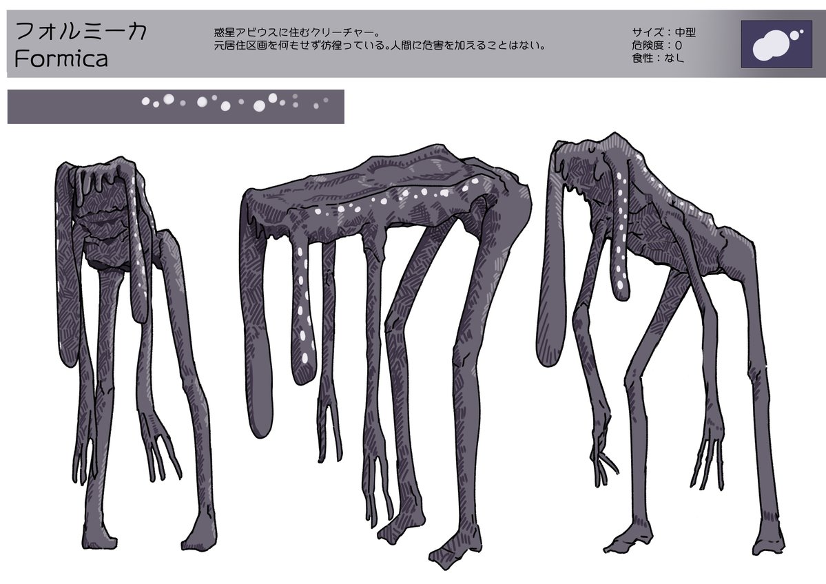 🍝みそづけ🦀 tweet media