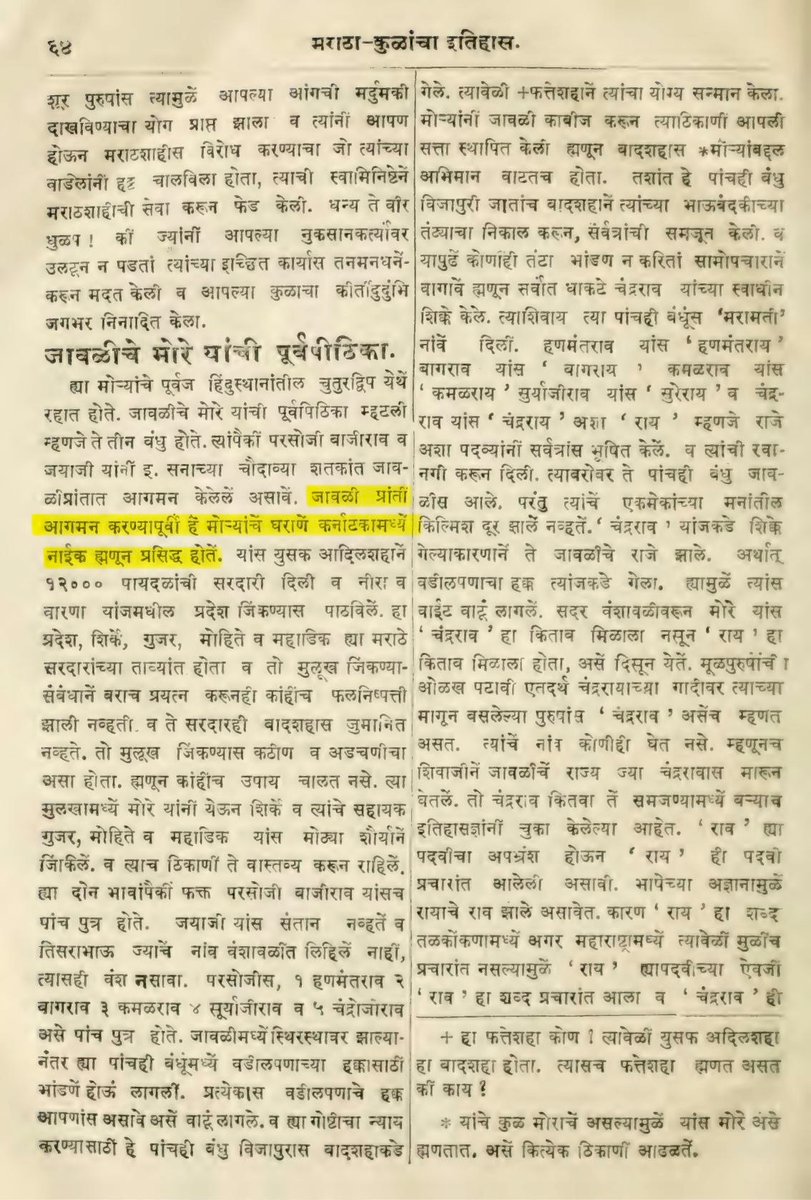 dado daddy tweet media