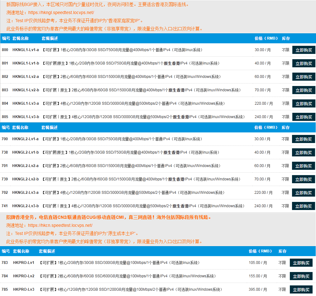 奶昔🥤 tweet media