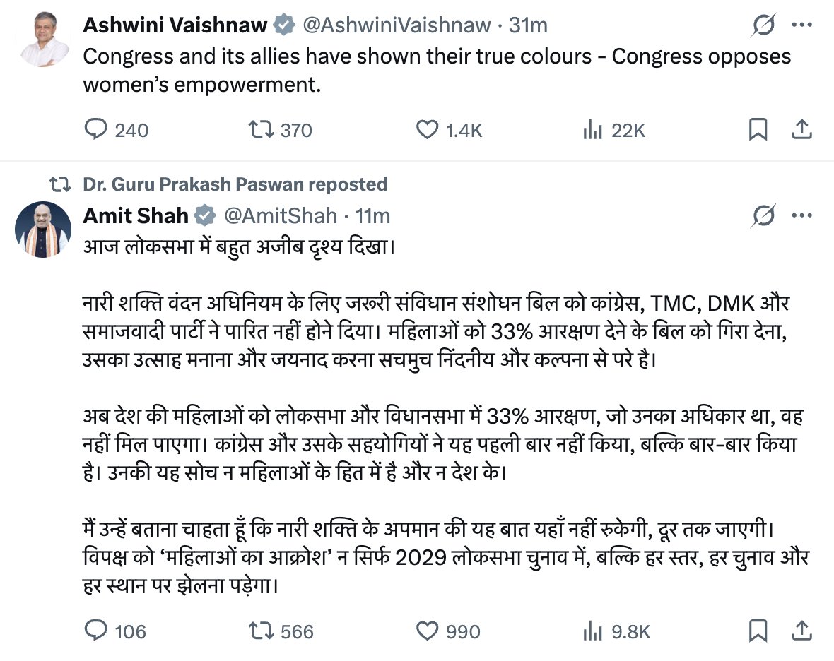 ajeetbharti's tweet photo. ड्राफ्ट तैयार कर के बैठे थे क्या? ये तो सही में मास्टरस्ट्रोक हो गया! https://t.co/FzbidYJ5IQ