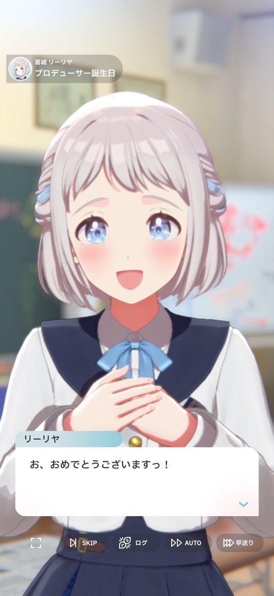 めろちゃん tweet media