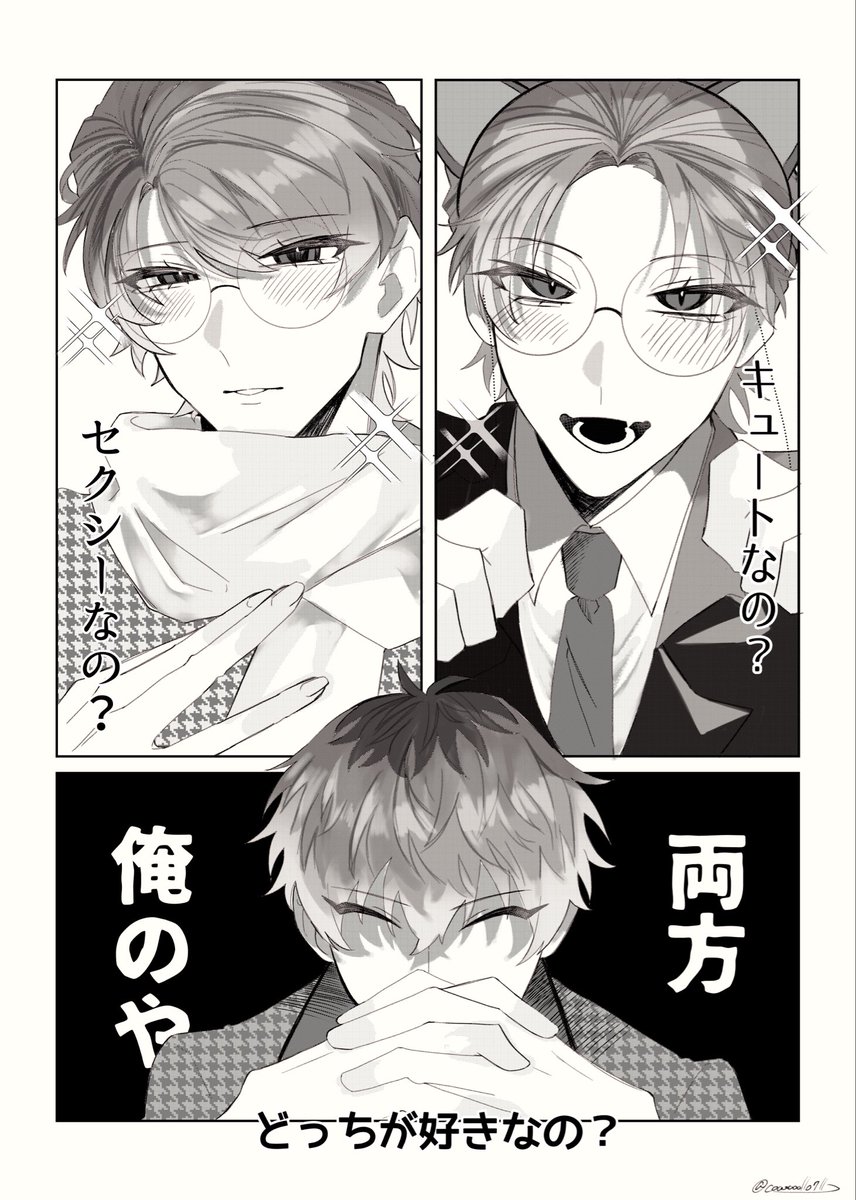 コール tweet media