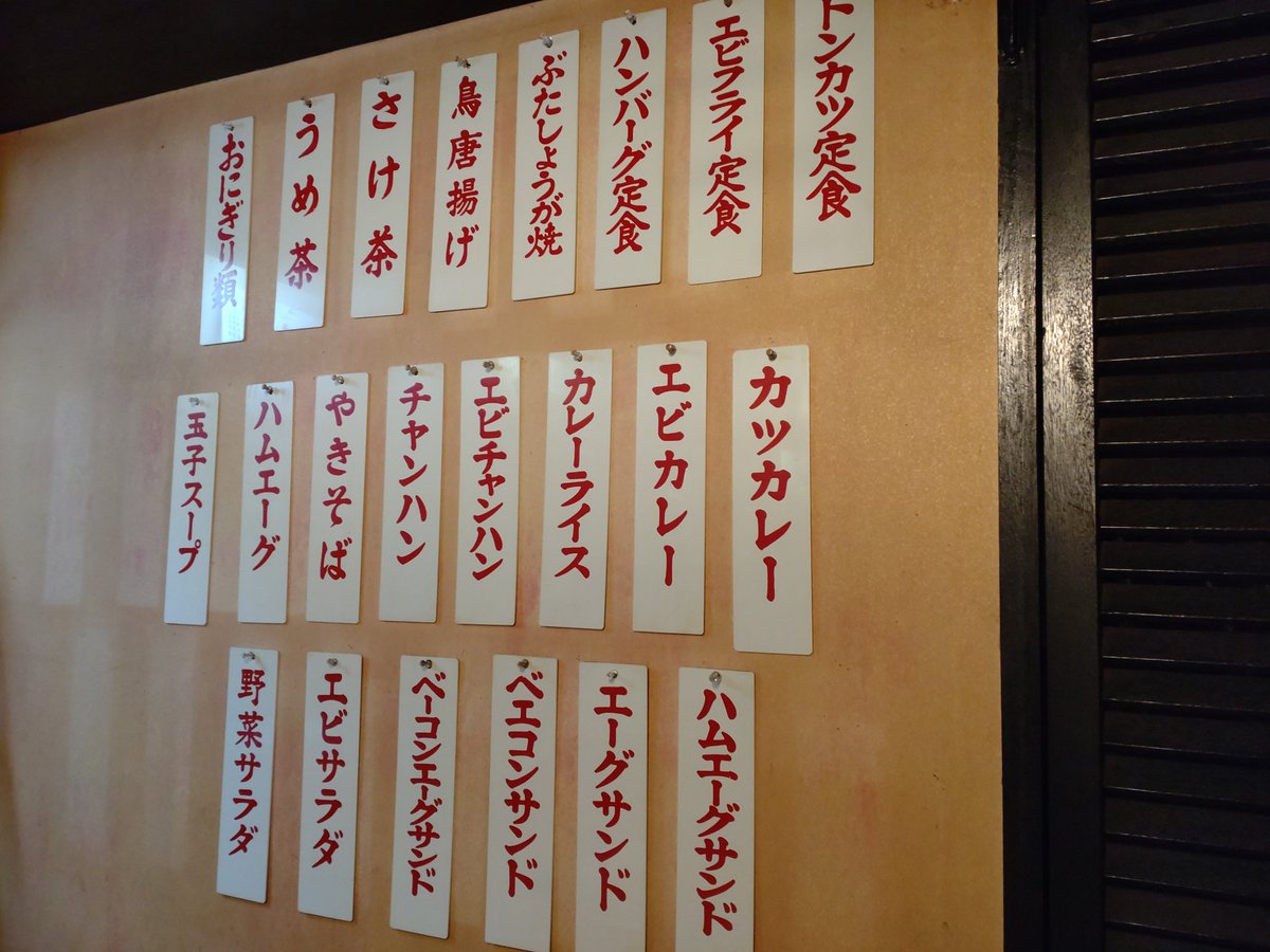 モリモリ tweet media