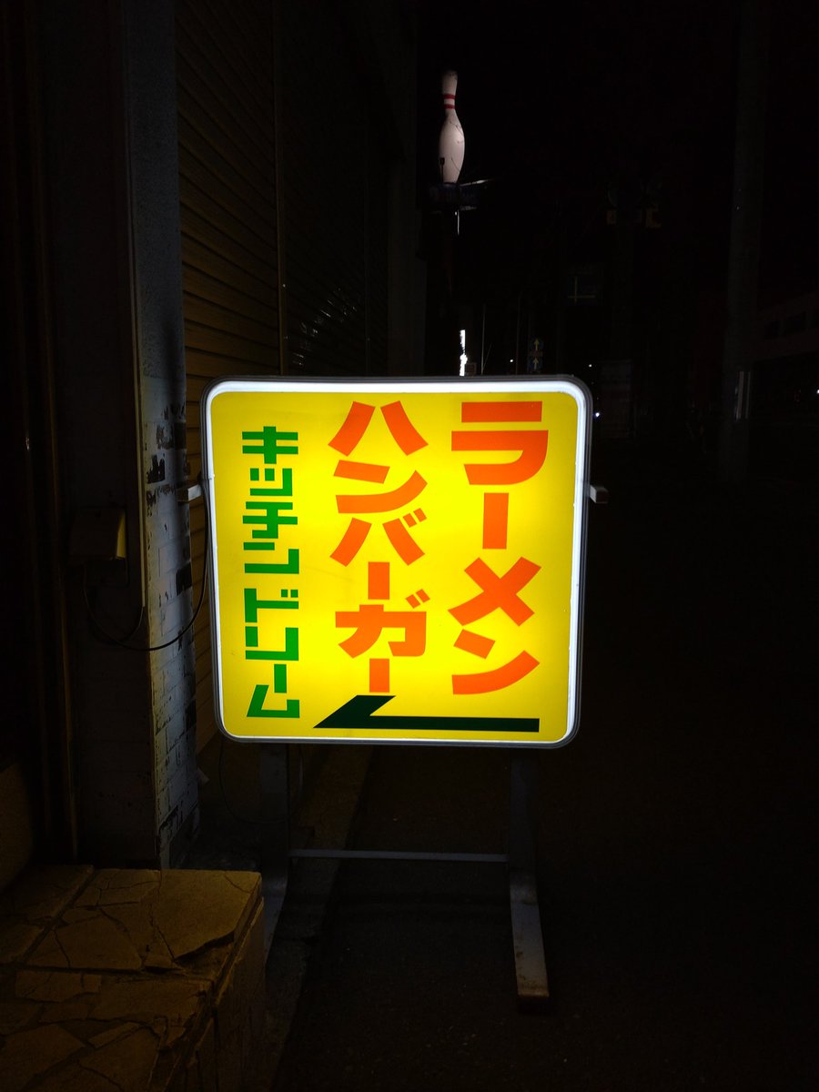 モリモリ tweet media