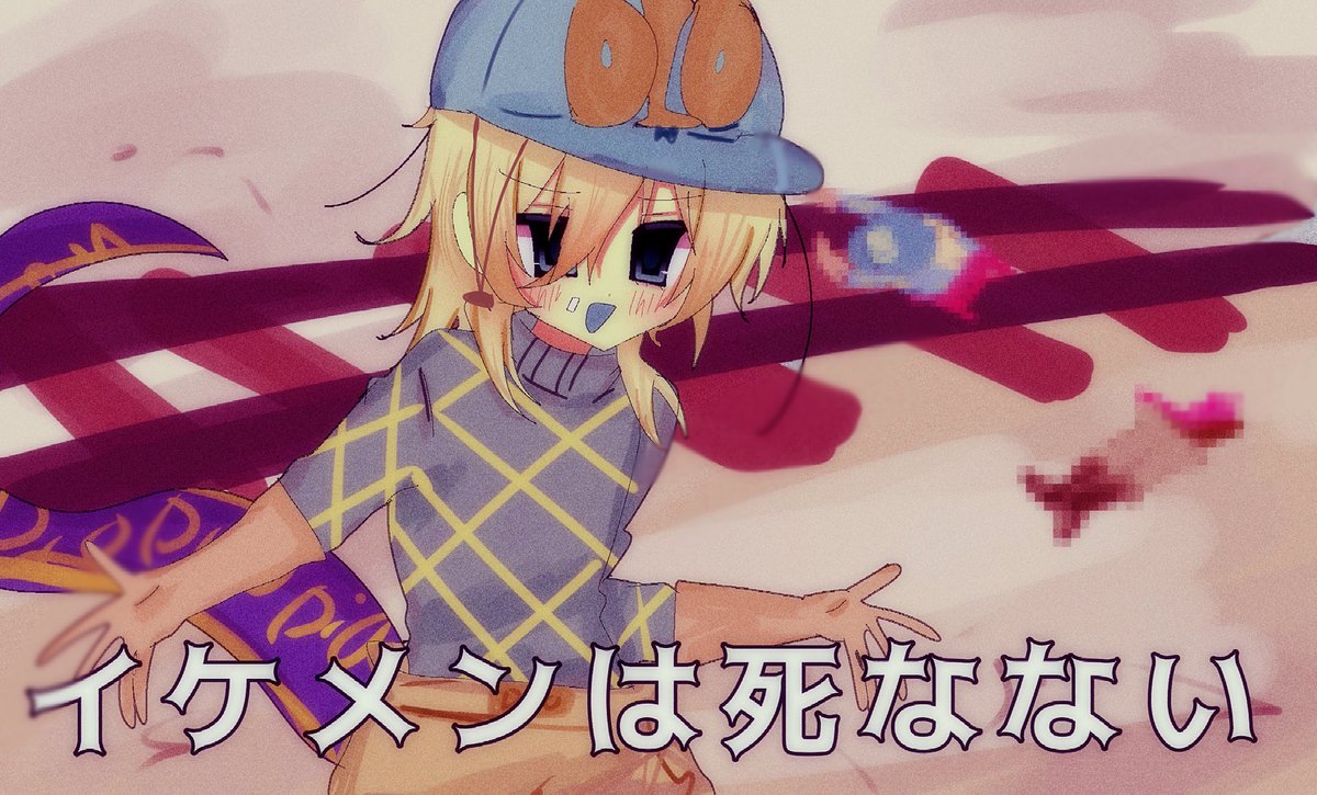 Ʊ₹猫☆*:.｡.︎︎☁ tweet media