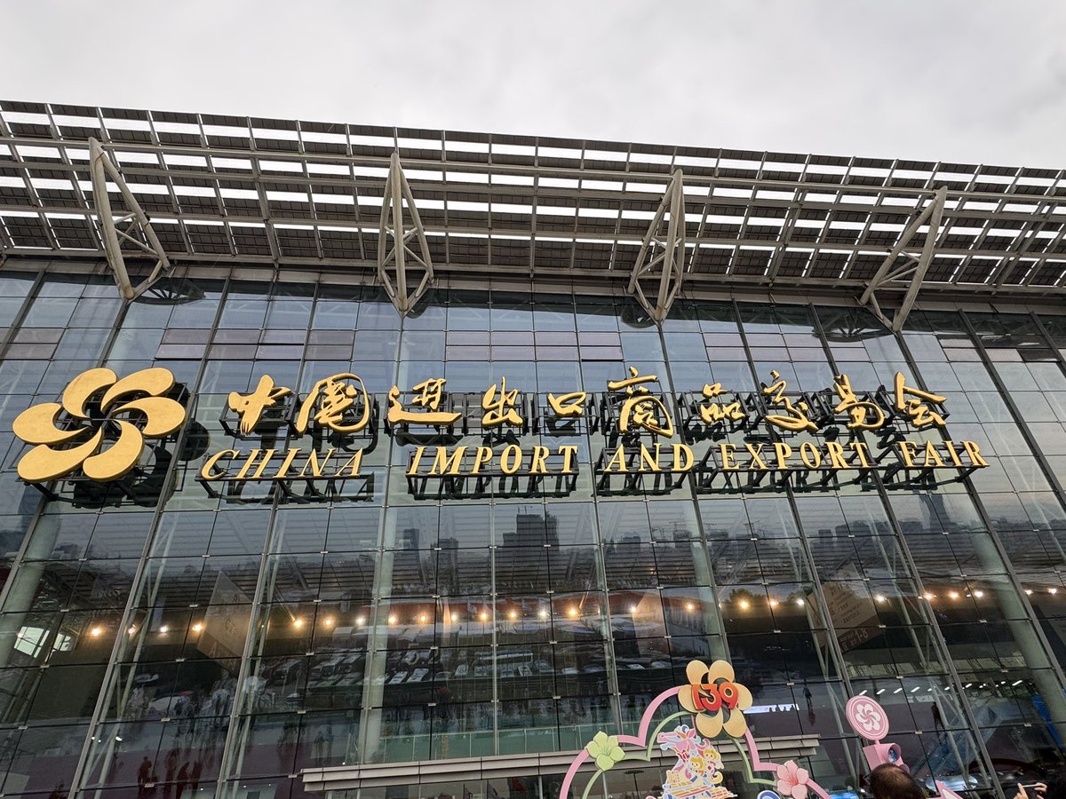 thornback002's tweet image. On site in Guangzhou. Connecting with the world.

#CantonFair #GlobalBusiness #IndustryTrends #Manufacturing #B2B #BusinessCooperation