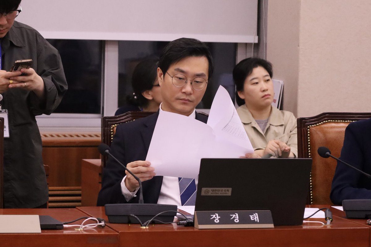 동대문과 더불어 장경태 tweet media