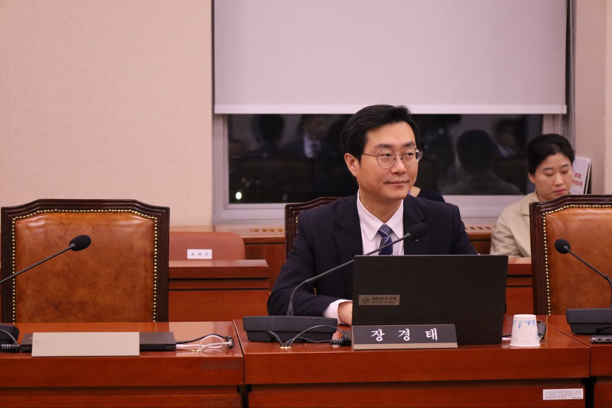 동대문과 더불어 장경태 tweet media