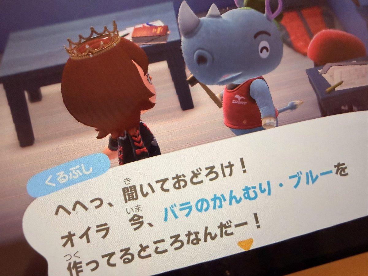 くれよん tweet media