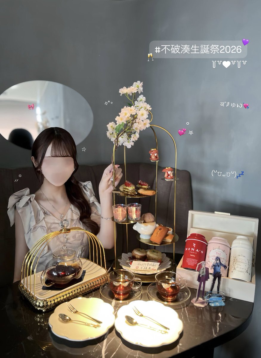 🍒🐾‎ tweet media