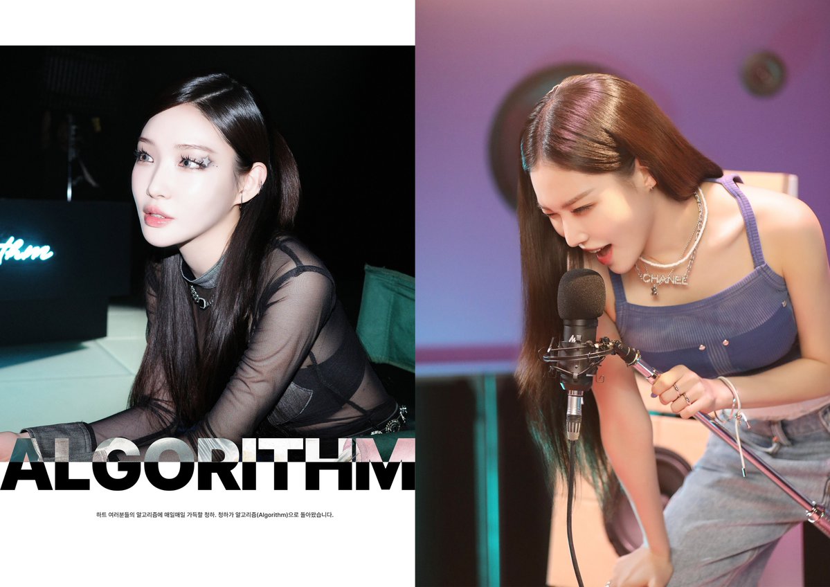 💚🩵💜 tweet media