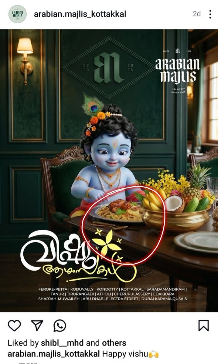 The Kerala Girl ( Indian ) tweet media