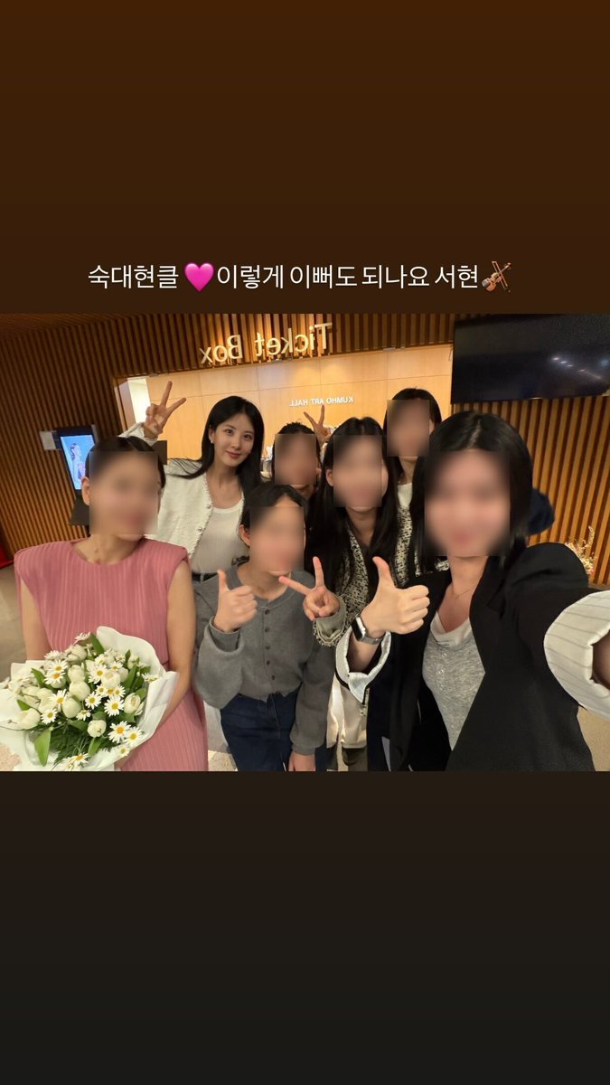 화수은화 tweet media