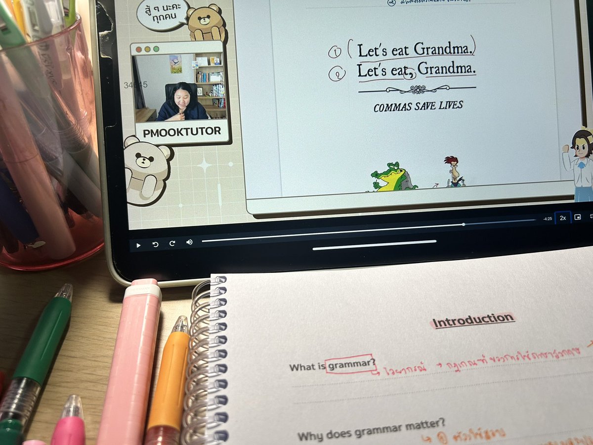 studywithjunee's tweet photo. พึ่งได้มาเริ่มเรียนแกรมม่ากับพี่มุกก @pmooktutor 😻😻 สอนฟิน เม้าฉ่ำ สนุกมากกก 69 ม่ายได้ลงคอร์สเลย ปีนี้เลยมาเริ่มกับพี่มุก หวังไป 100 เต็มม (ขอฝันไว้ก่อน/ย_ข/ช) น่างอนที่วิชาที่ไม่ได้เตรียมตัวดันได้เยอะกว่าวิชาที่ติว ฮืออ ปีนี้เอาใหม่น้า 🧘🏻♀️
#studywithjune ᯓ★₊˚⊹♡ https://t.co/gL3iNURlmd