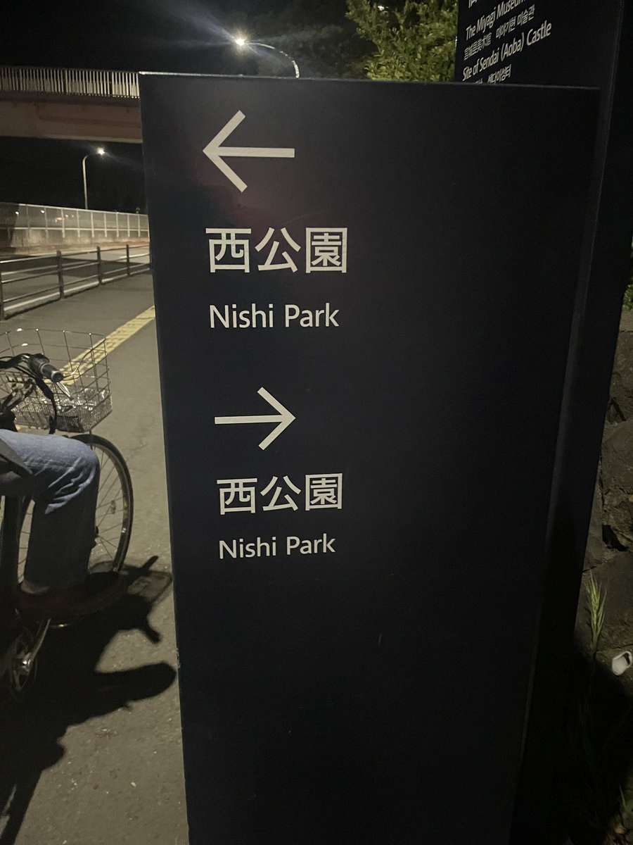 あーる.ssk//11 tweet media