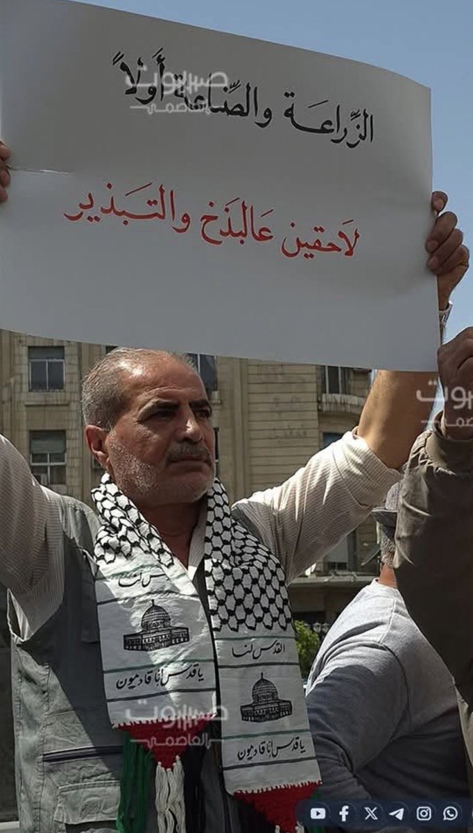 Mustafa HABESH tweet media