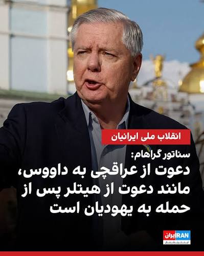 لوکوموتیو tweet media