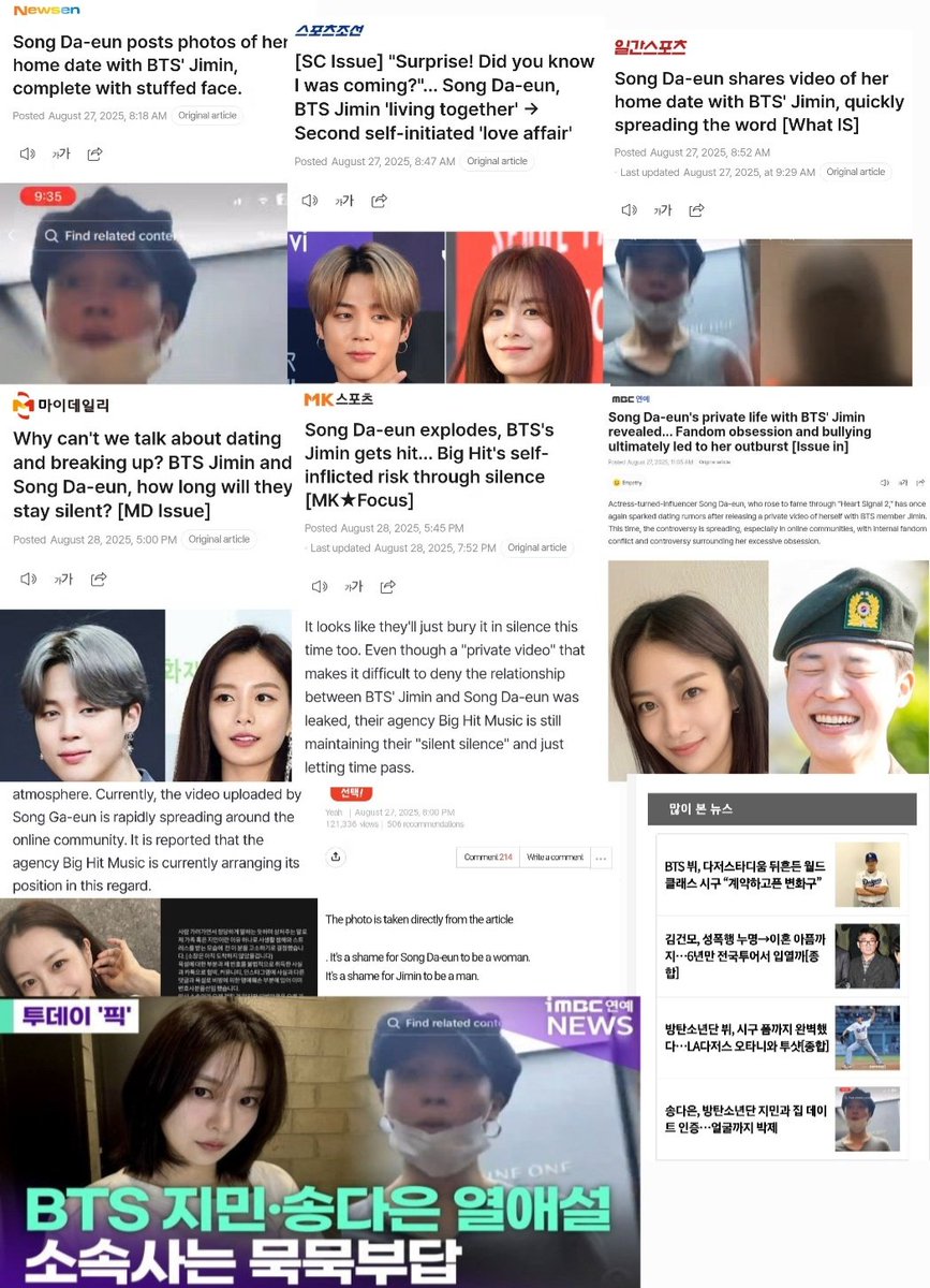 ꗥ❀💚𝐃𝐇𝐄𝐒💜❀ꗥ tweet media