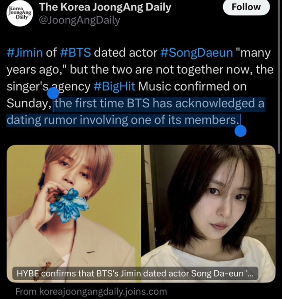 ꗥ❀💚𝐃𝐇𝐄𝐒💜❀ꗥ tweet media