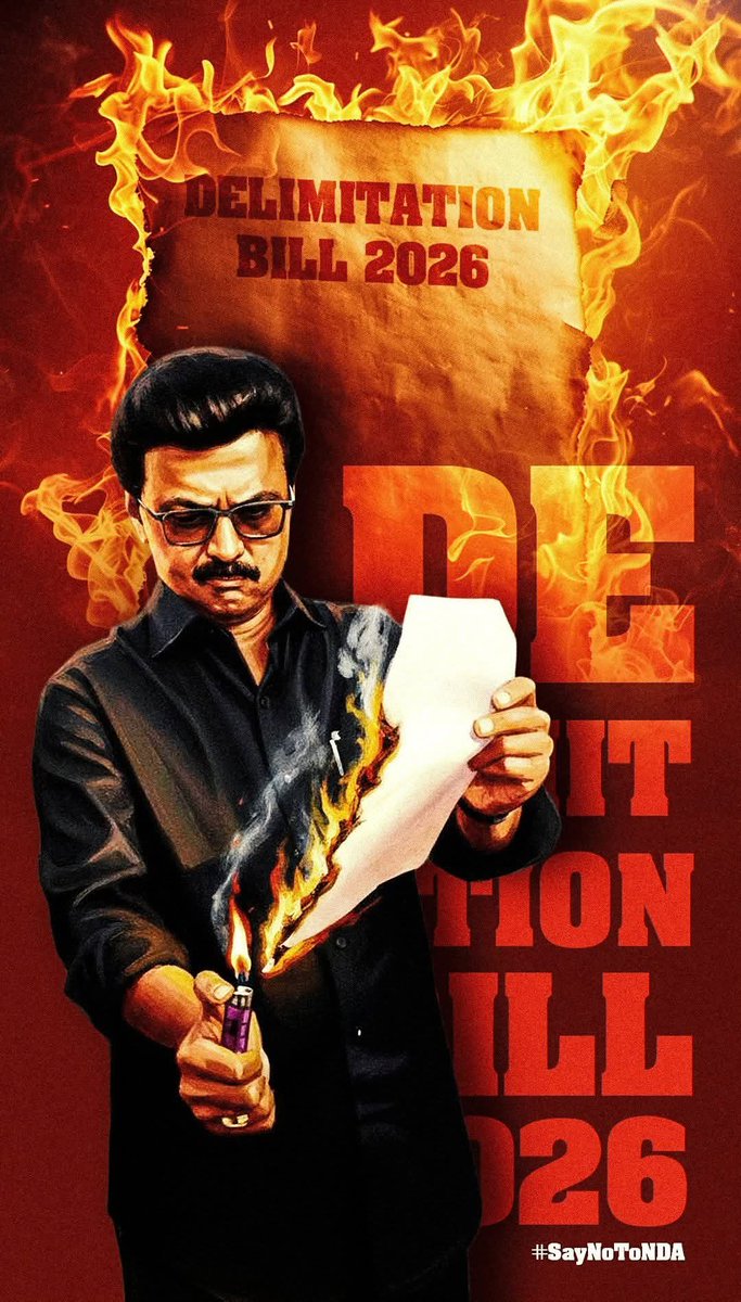 💐சுந்தர மூர்த்தி💐 tweet media