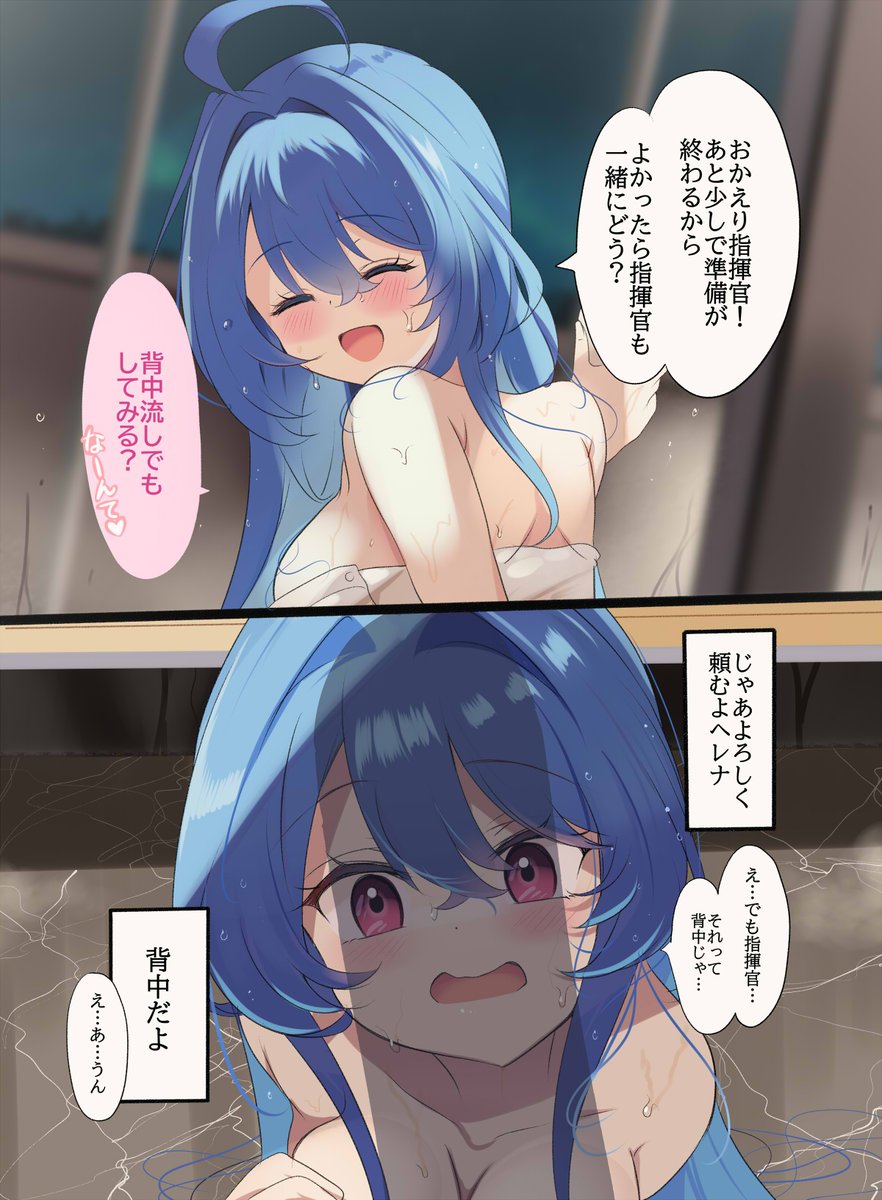 とんちんかん tweet media