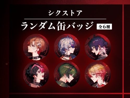 𝘴 𝘶 𝘶 𓂃 ❄︎ tweet media