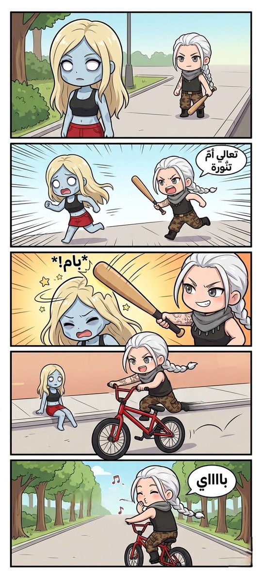 ‏﮼النوبةالمتوحشة ‏﮼ tweet media